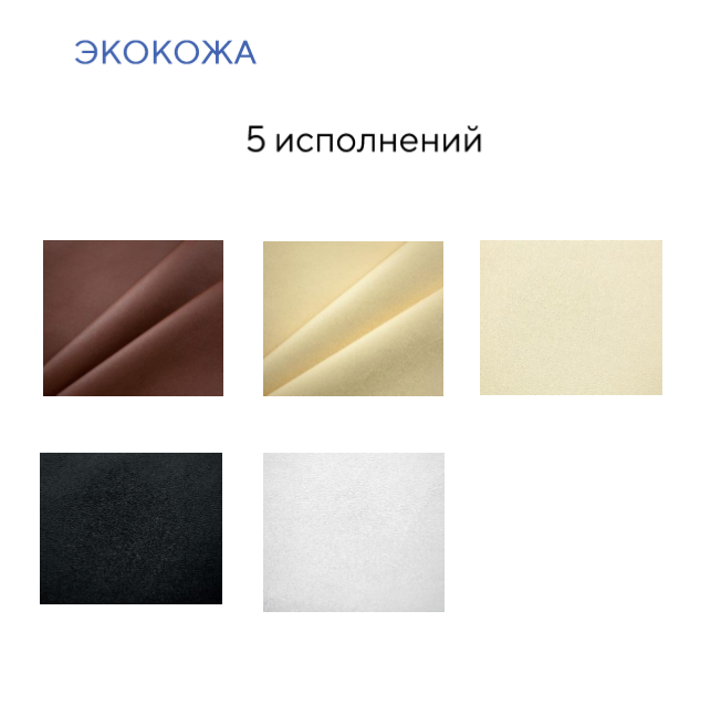 фото Кровать Vintage
