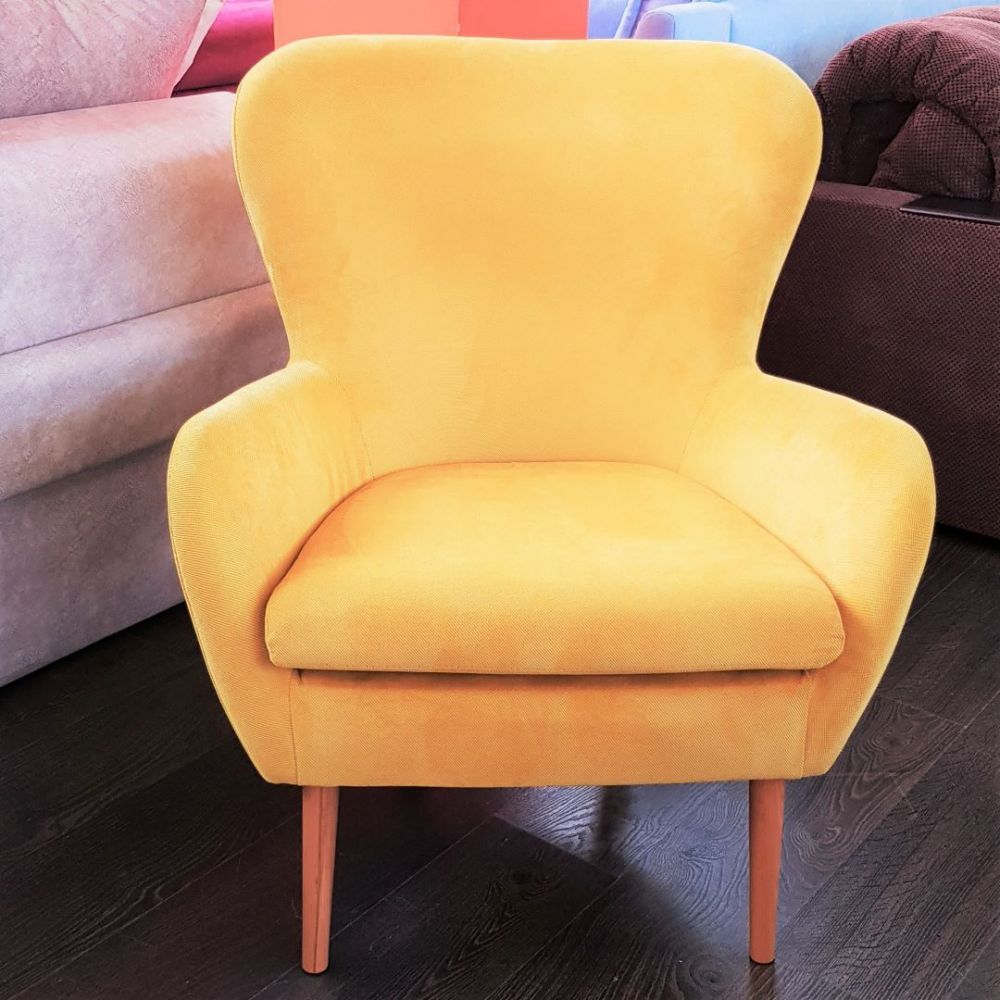 Сиденья санни. Желтое кресло. Кресло в желтых тонах. Кресло Chairman желтое. Желтое кресло с подлокотниками.