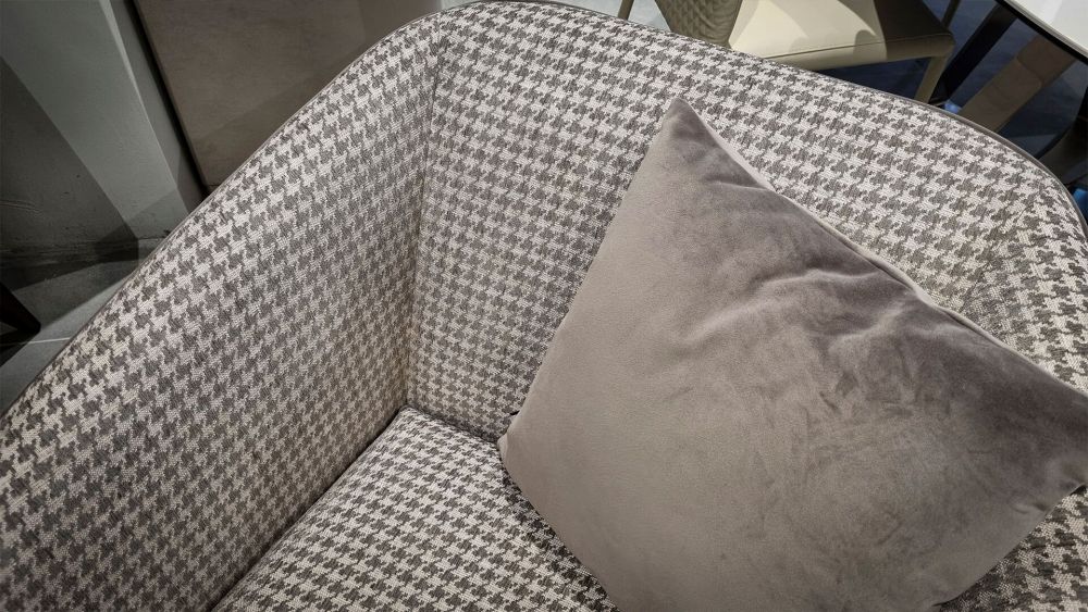 фото "Trevi" Кресло