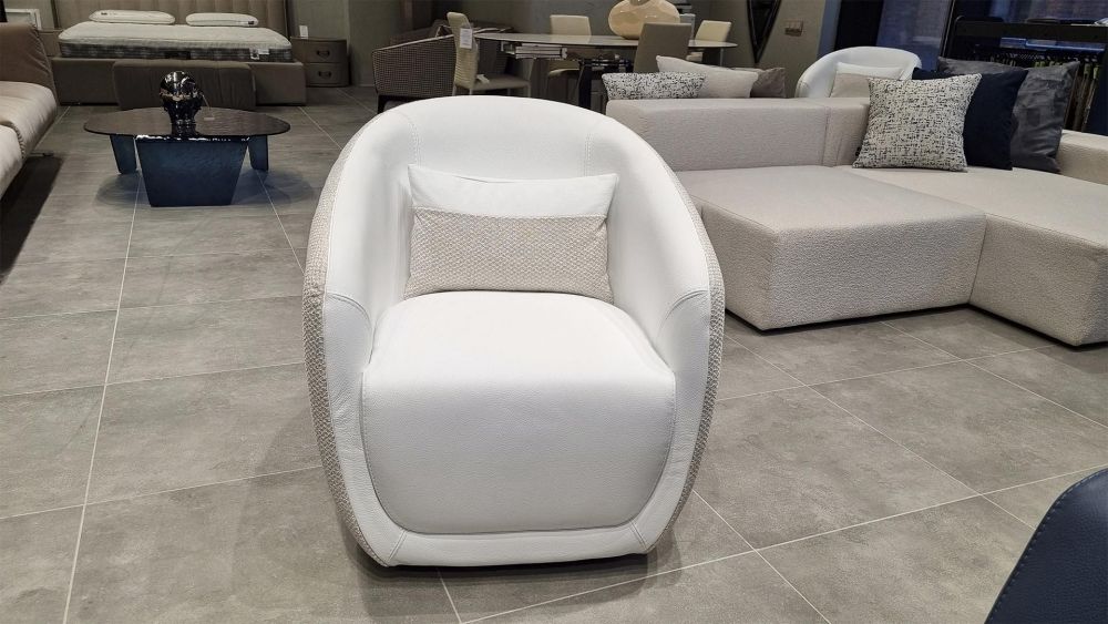 фото "Solaria" Кресло